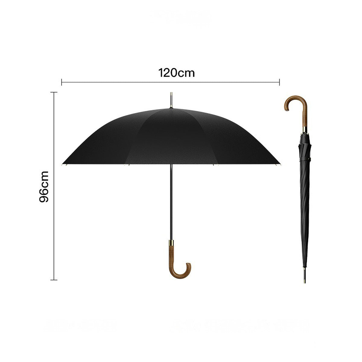 Sorélane Aisance - Parapluie long à poignée courbe veinée